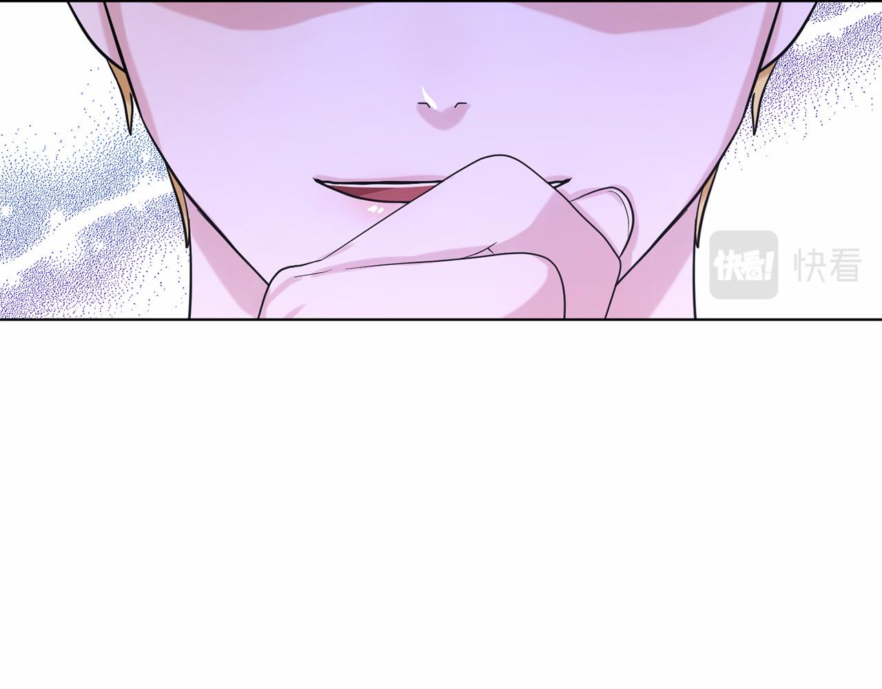 第49话 情人衆多118
