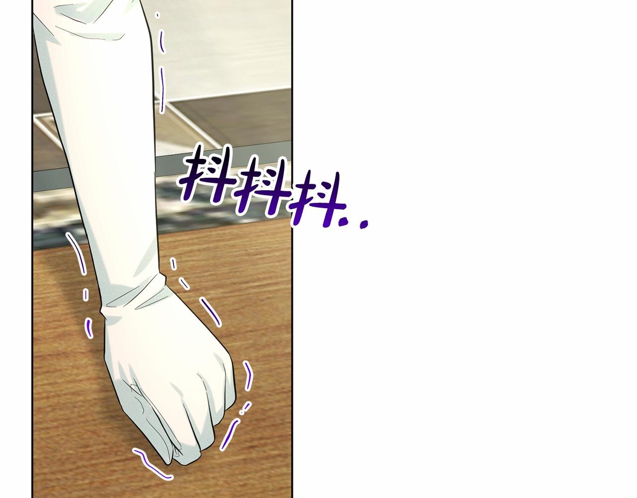 第45话 我要留宿29