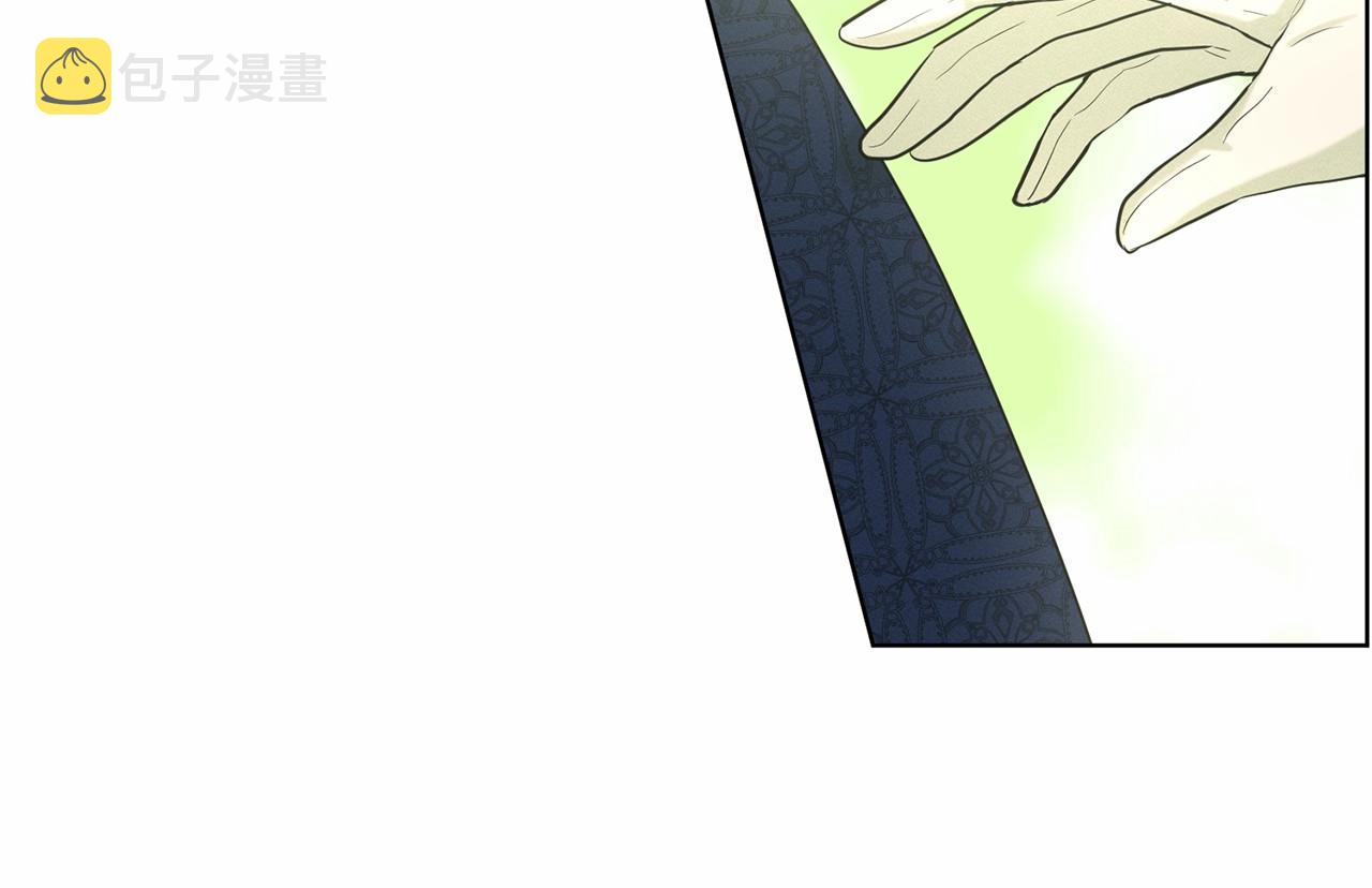 第32话 变装11