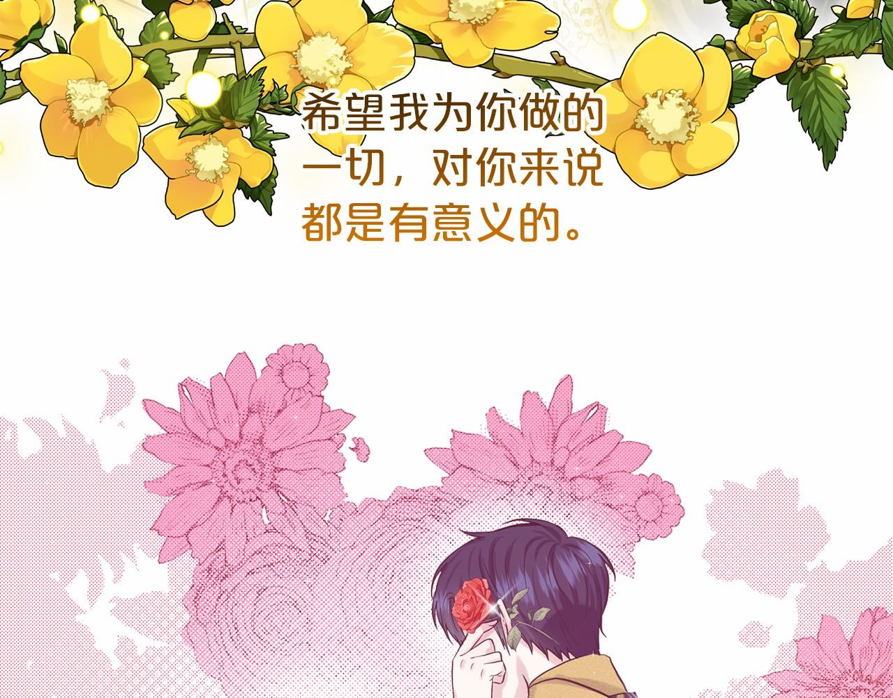 第52话 救援20