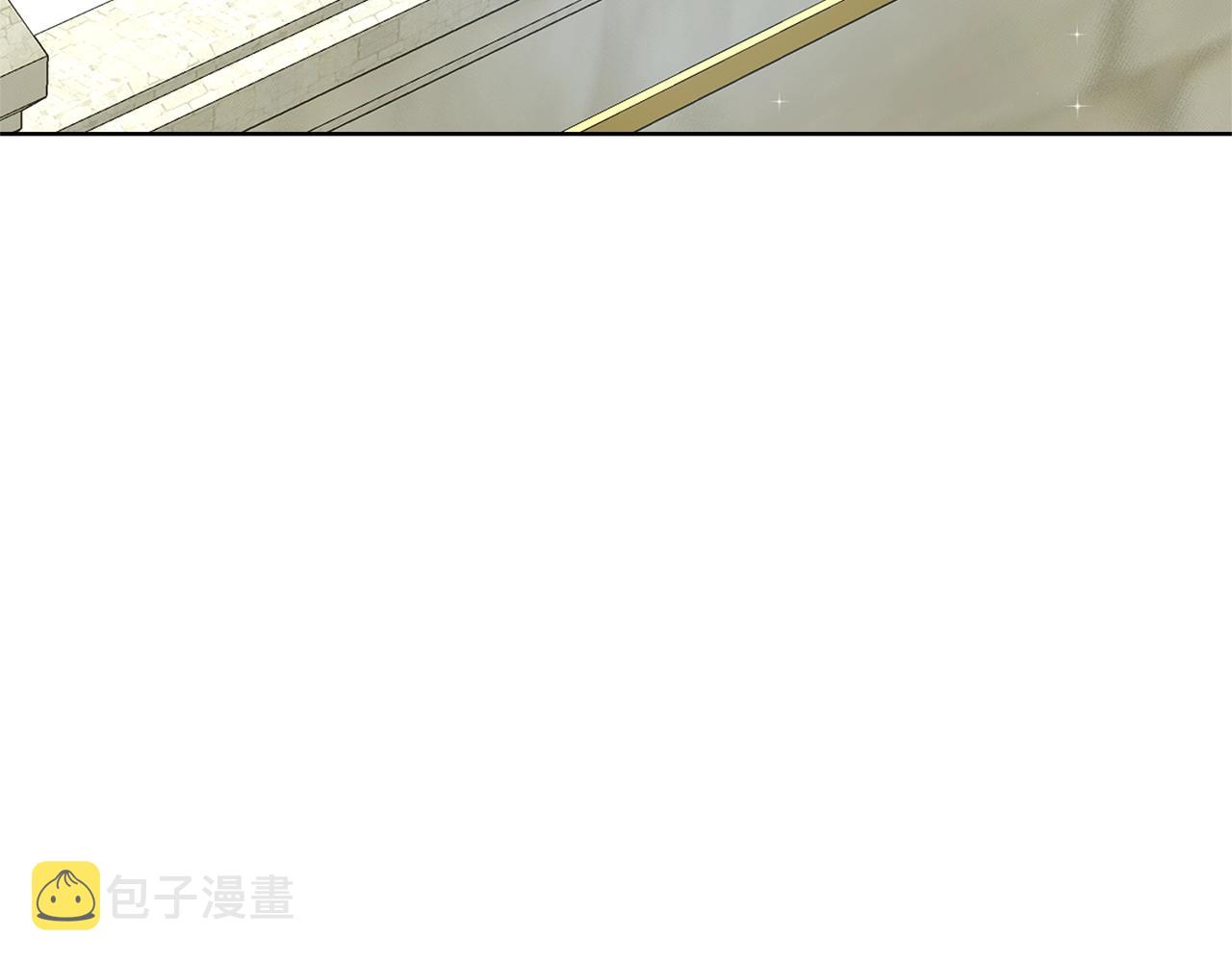 第18话 窗帘後的惊喜141