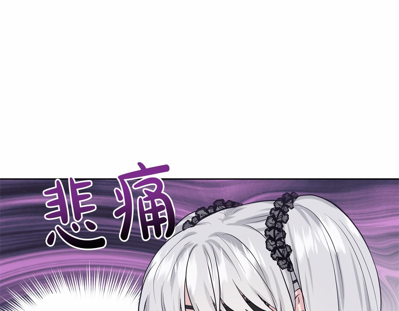 第31话 礼物25