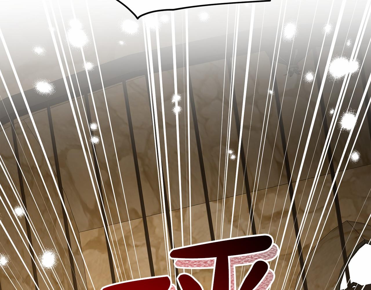 第57话 恭喜订婚5