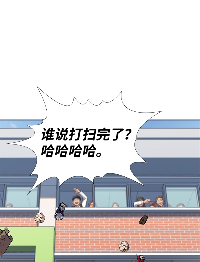 第25话58