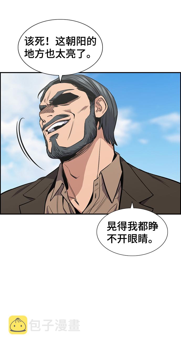 第7话60