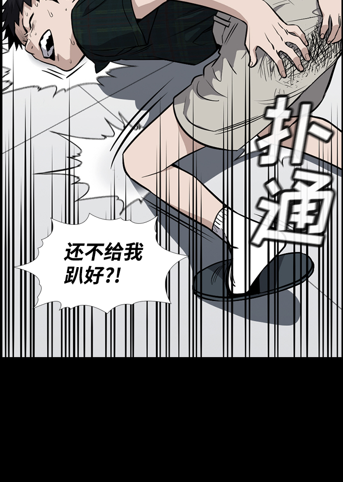第5话15