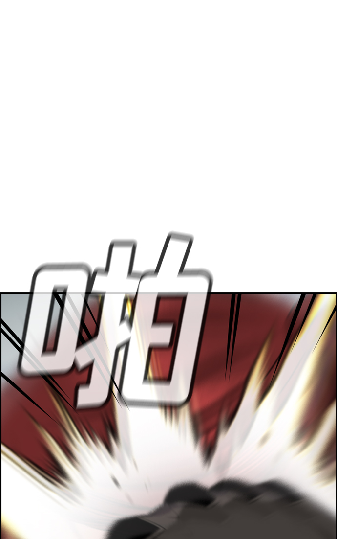 第19话44