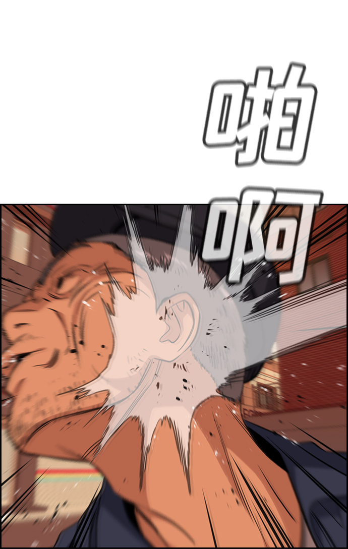 第24话65
