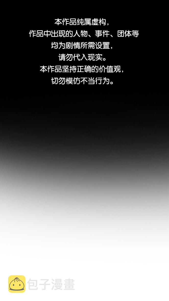 第51话0