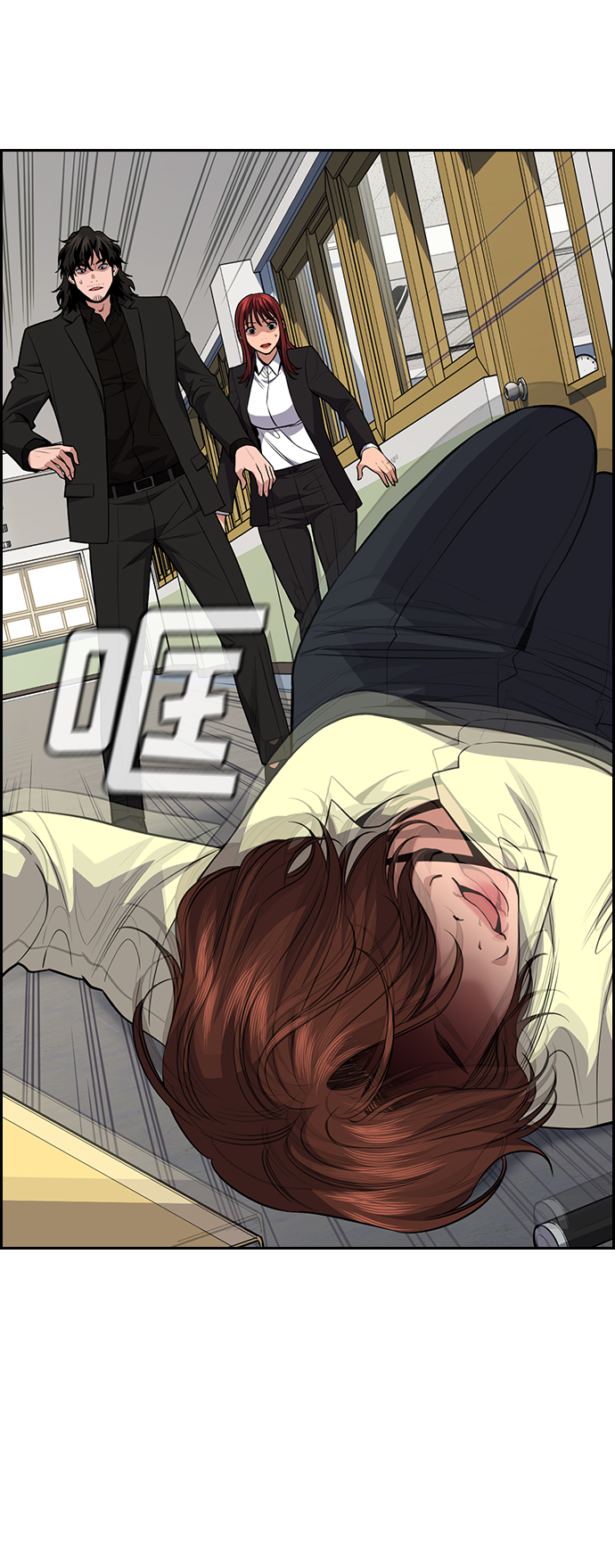 第81话89