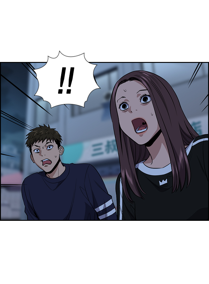 第30话23