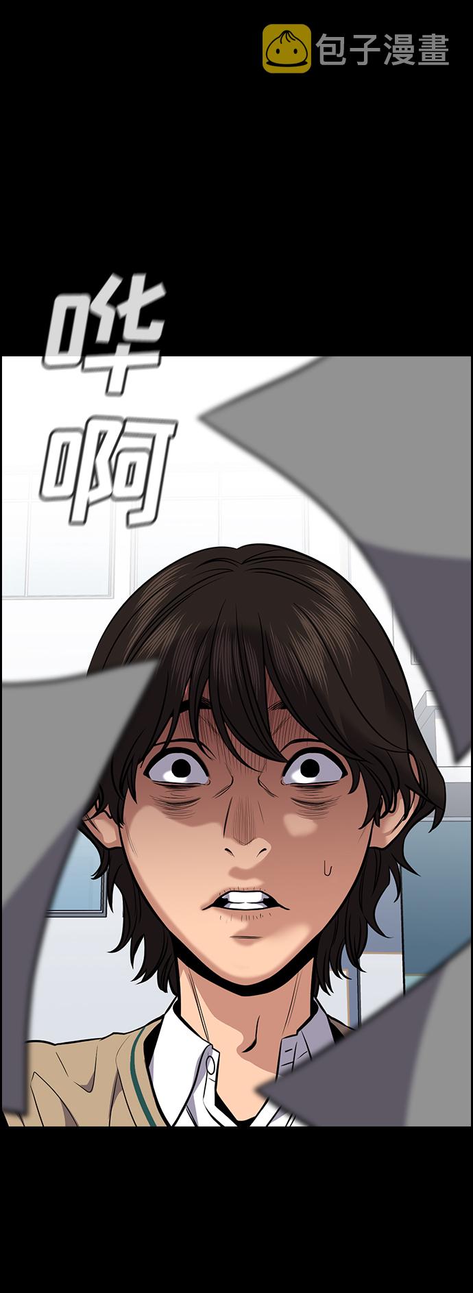 第55话63