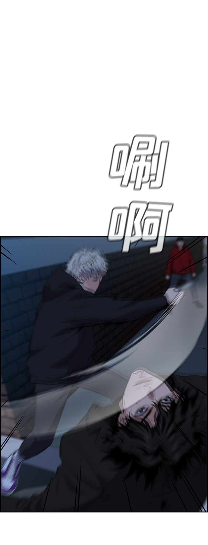 第30话72