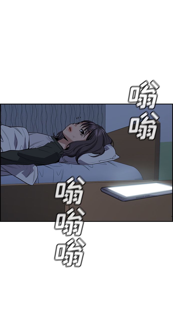 第69话67