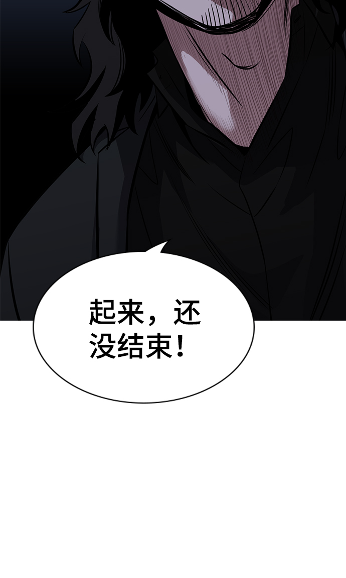 第14话39