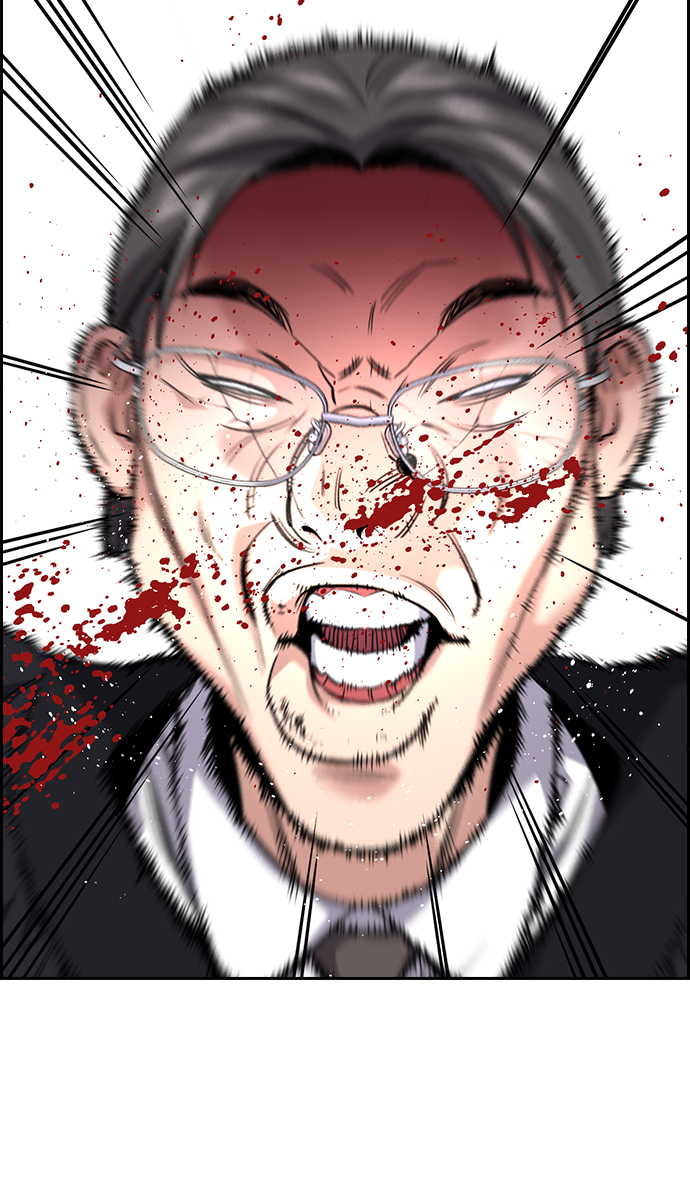 第105话73