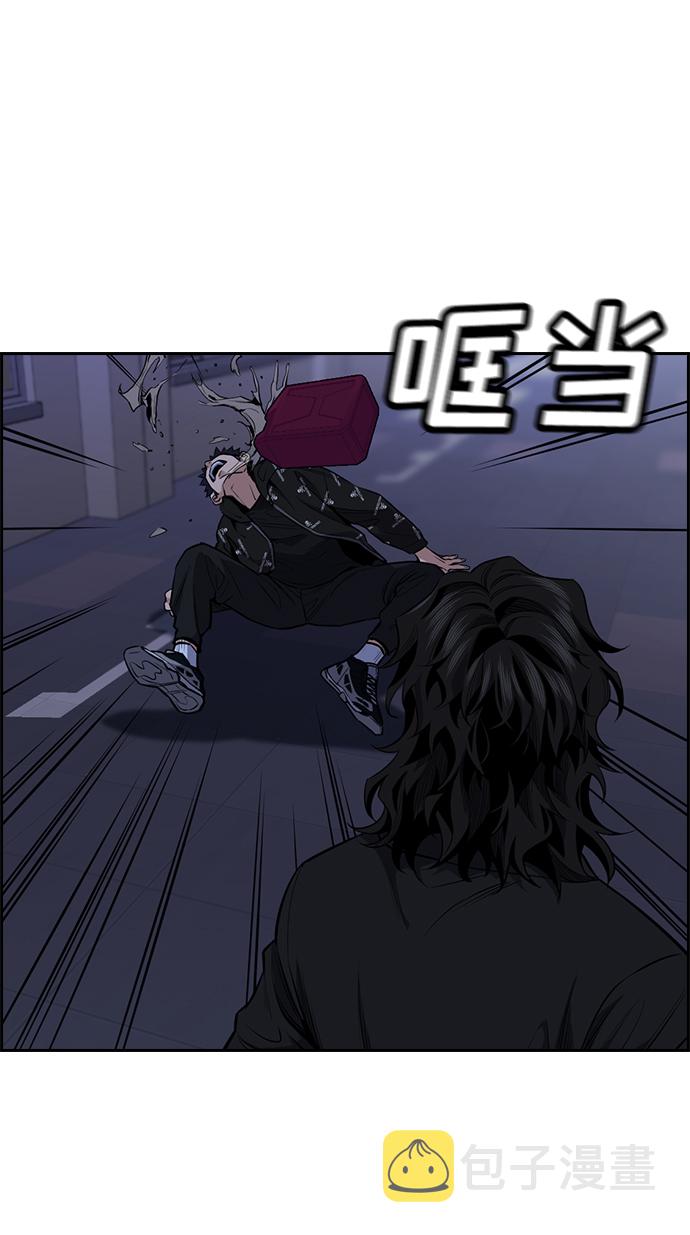 第5话94