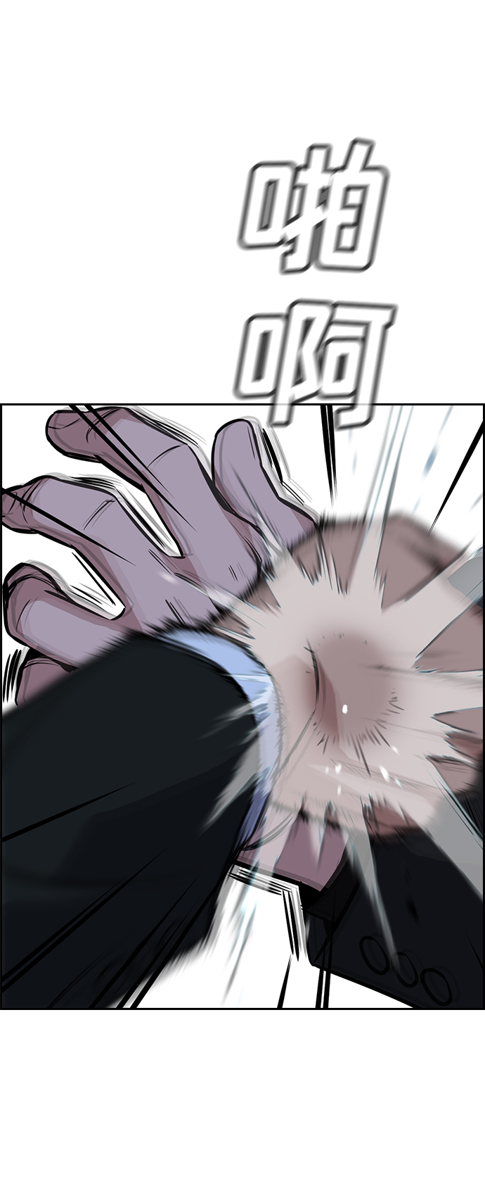 第14话19