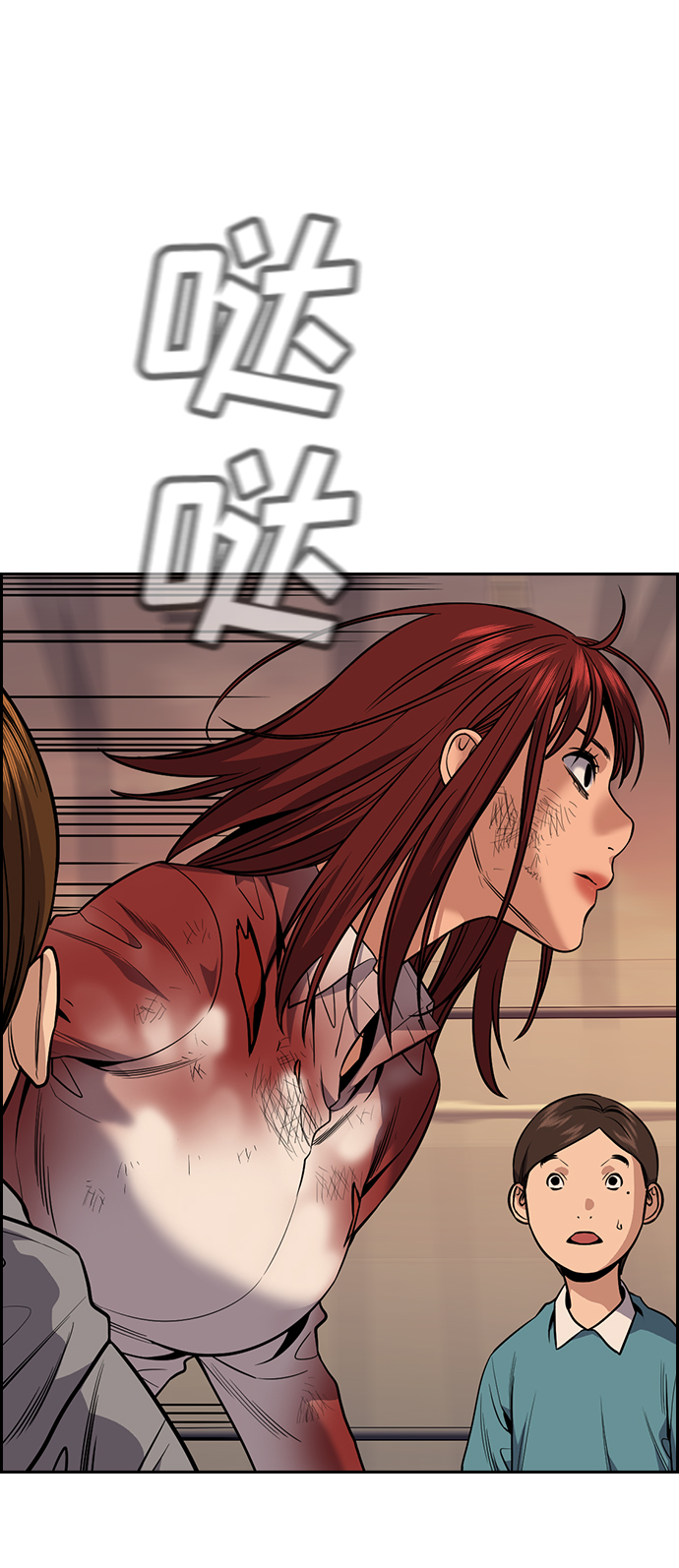 第108话66