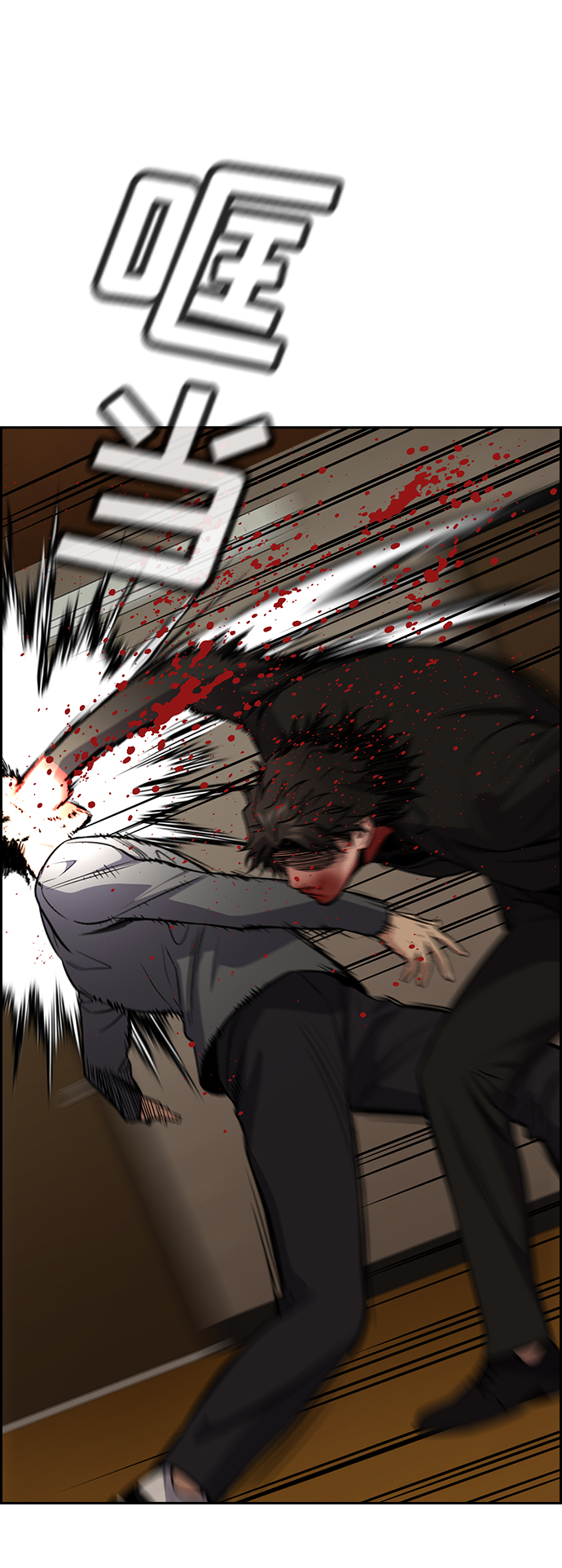 第100话9
