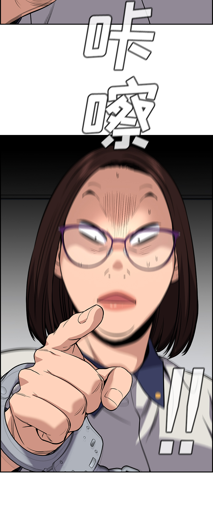 第85话90