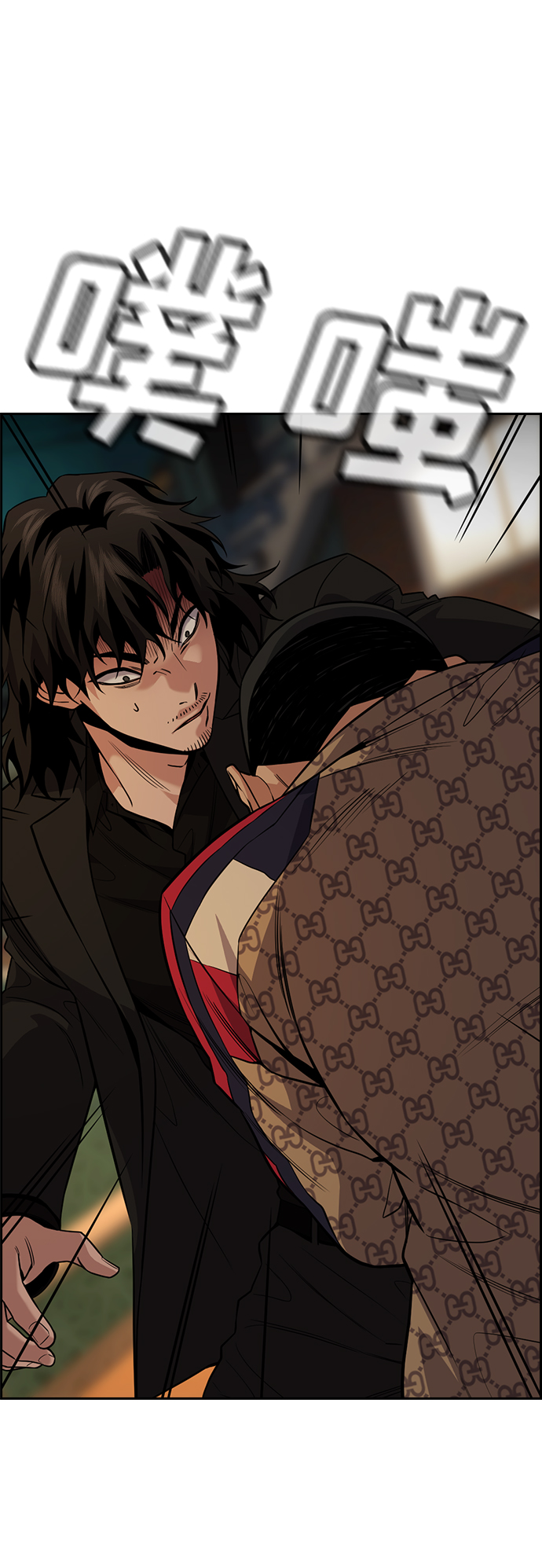 第95话54