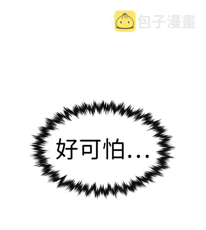 第13话30