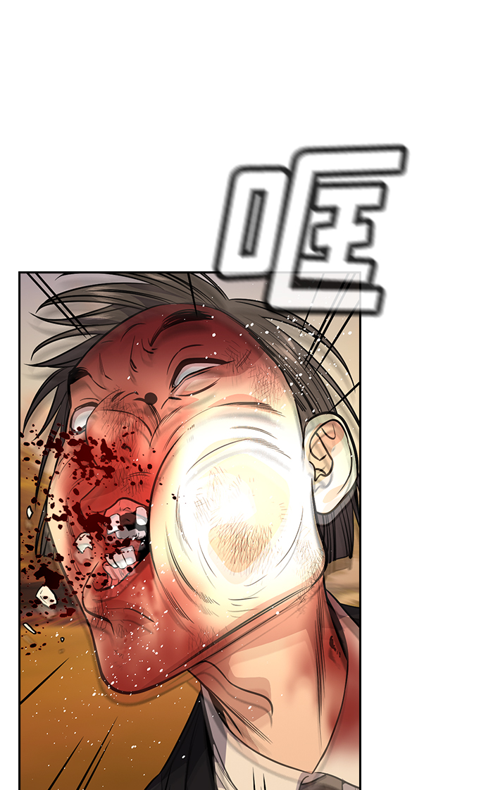 第108话25
