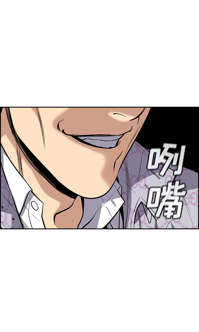 第56话61