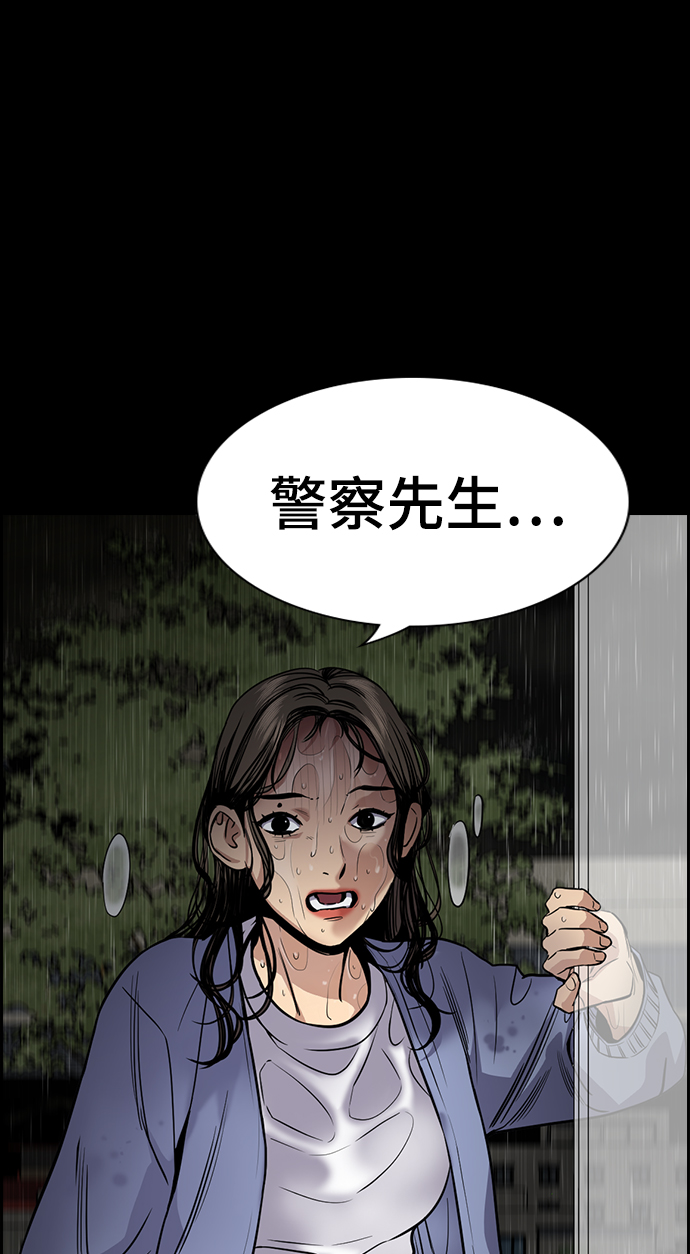 第72话69