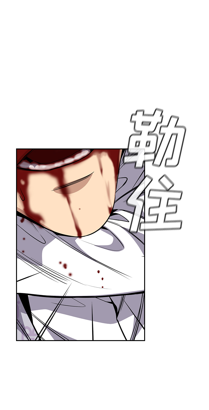 第56话80