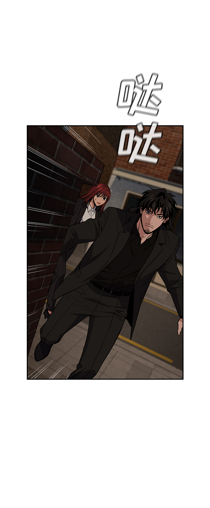 第95话79