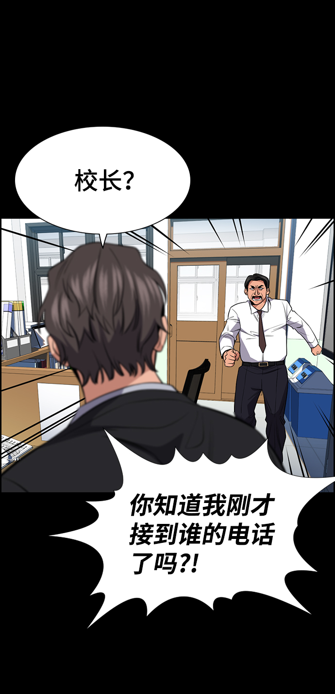 第17话34