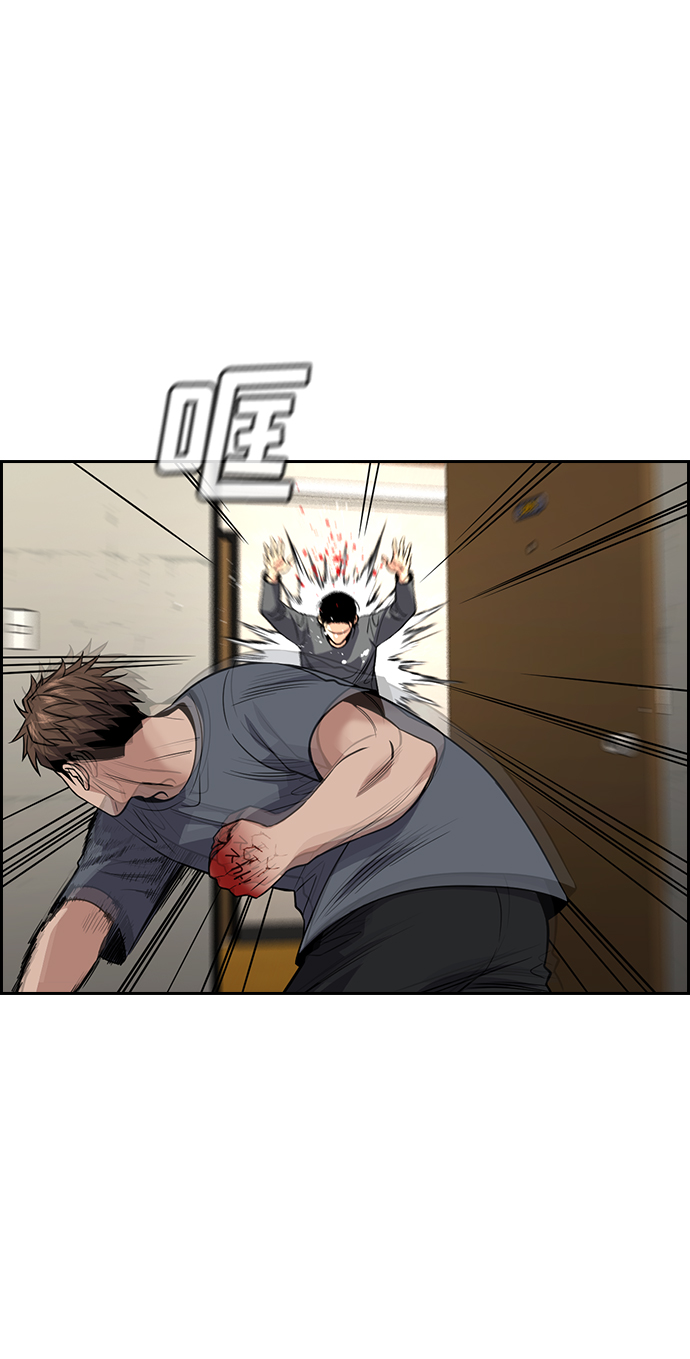 第99话74