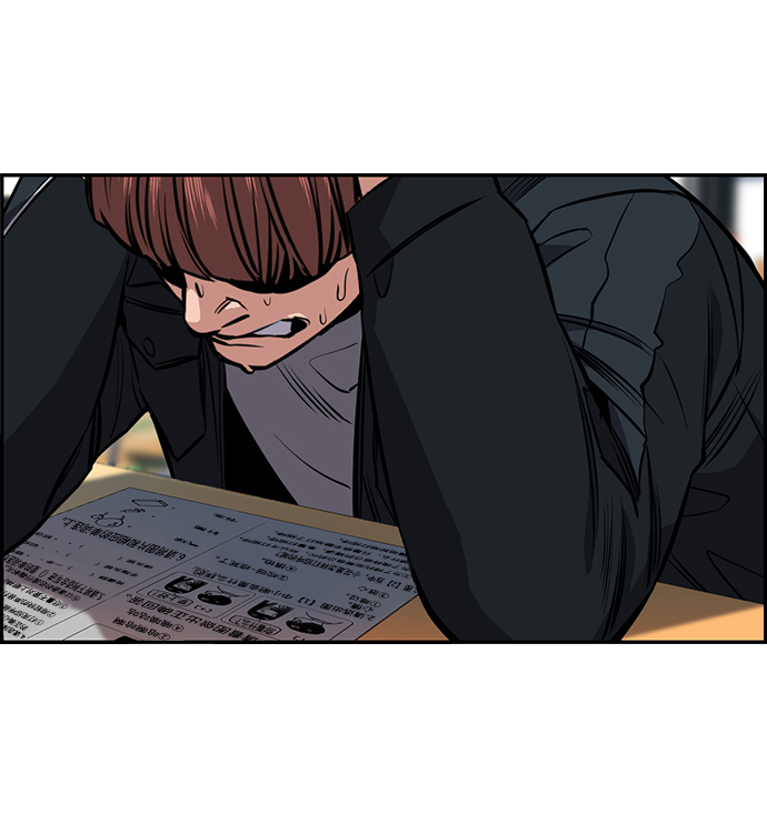 第9话62