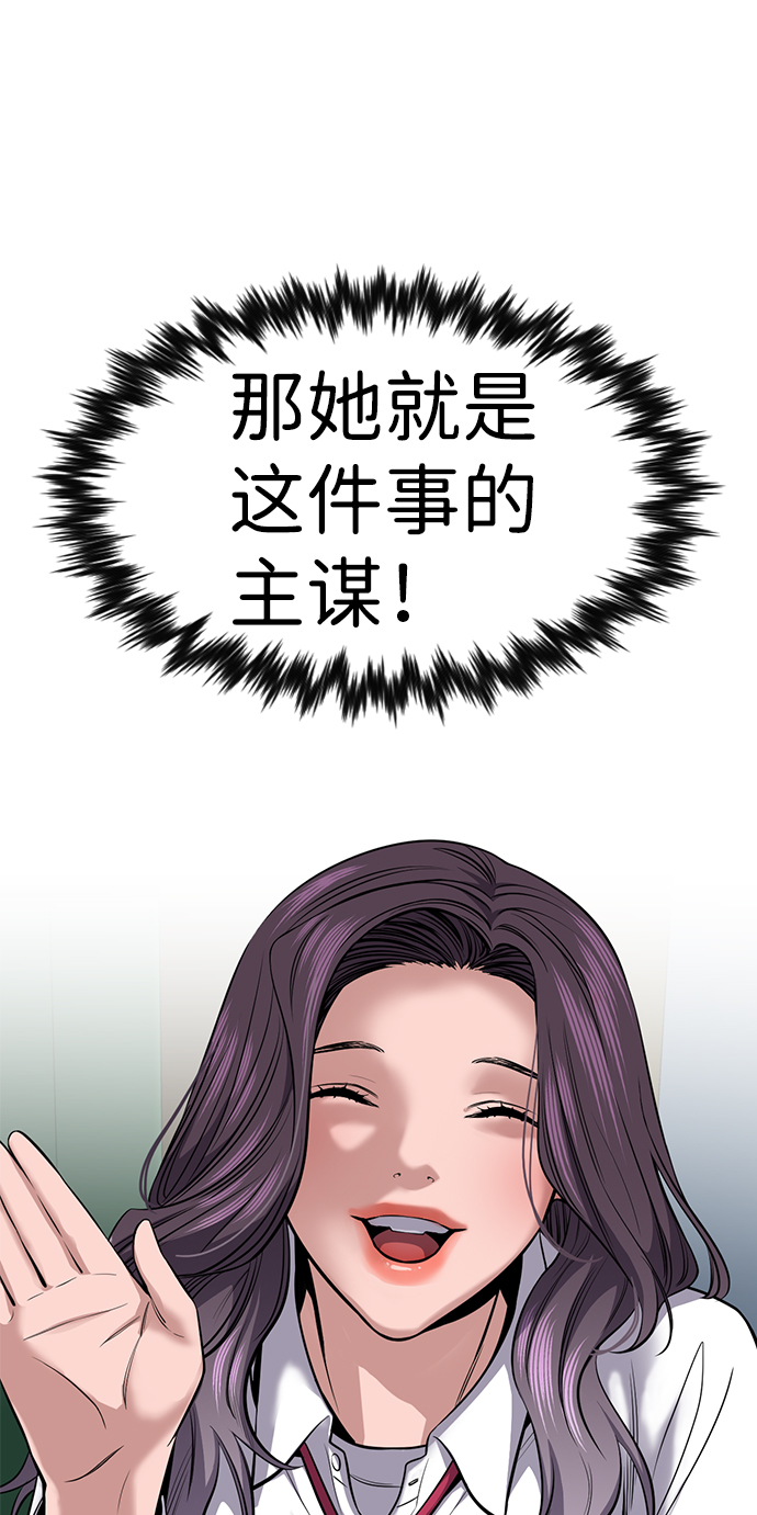 第16话65