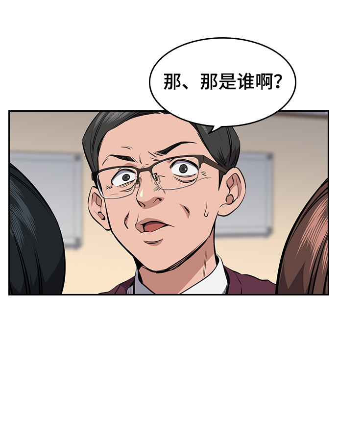 第1话128