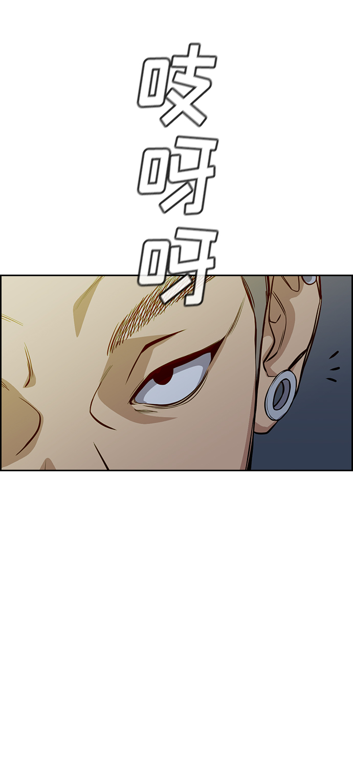 第50话69
