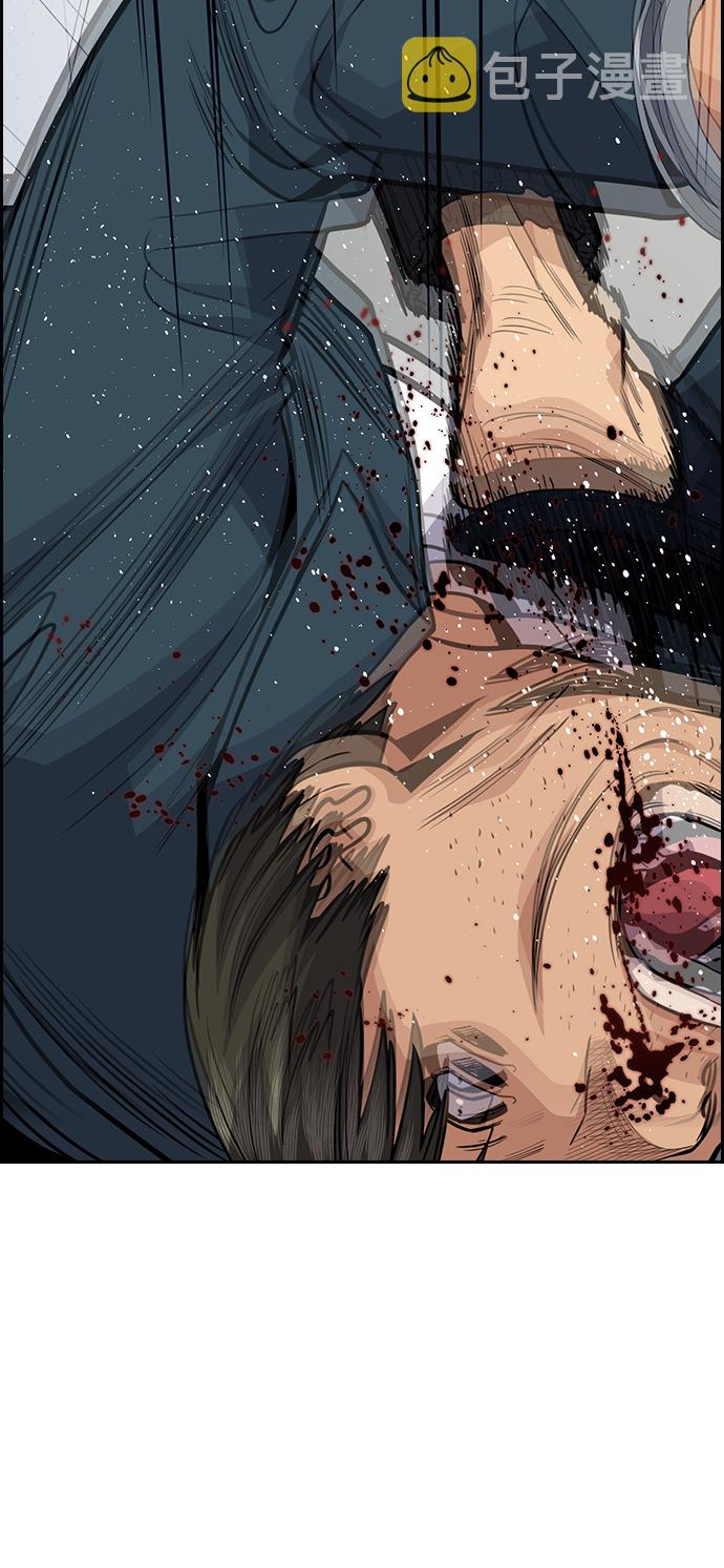 第71话69