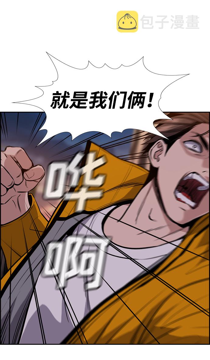 第13话5