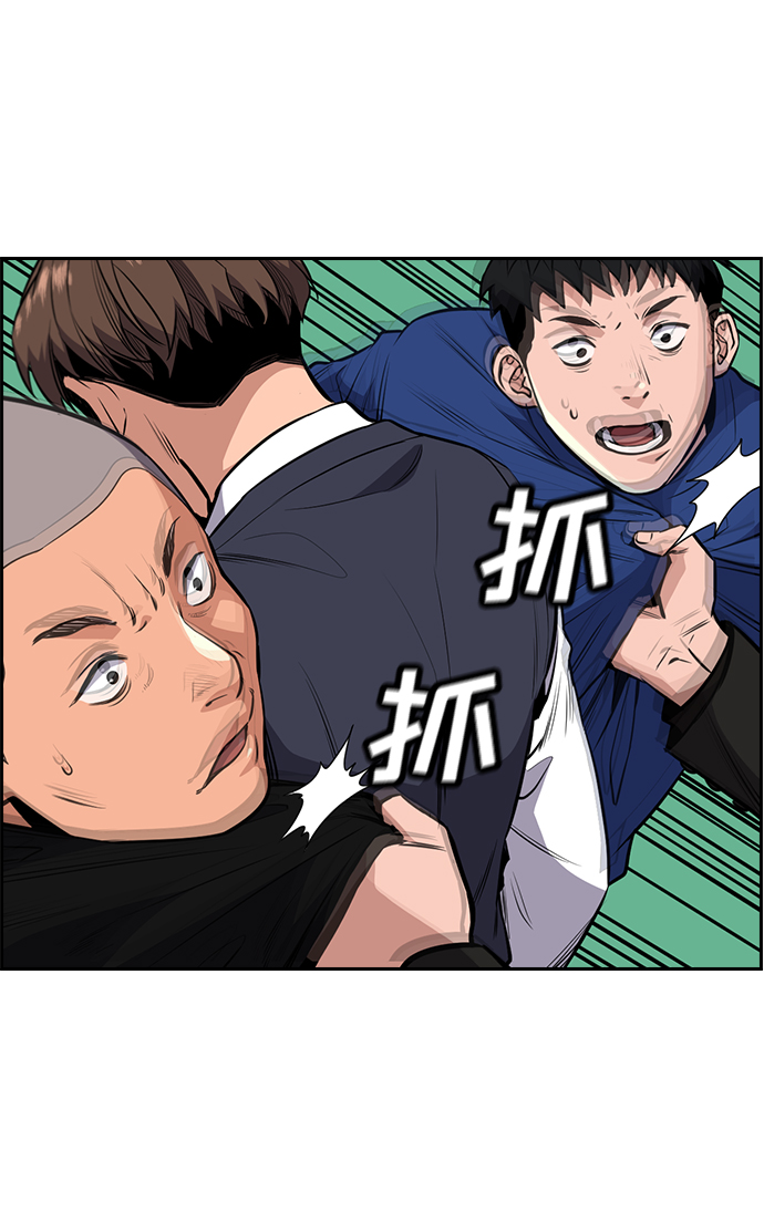 第4话96