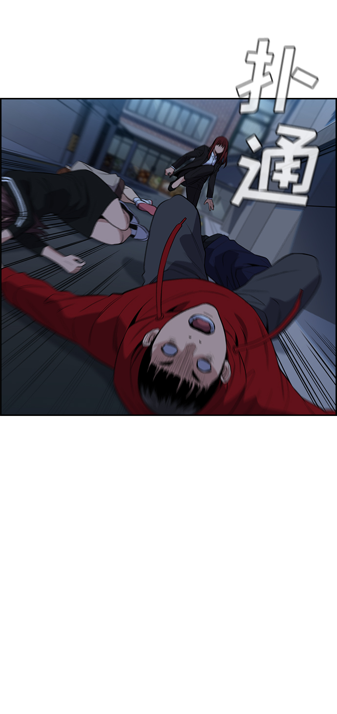 第31话17