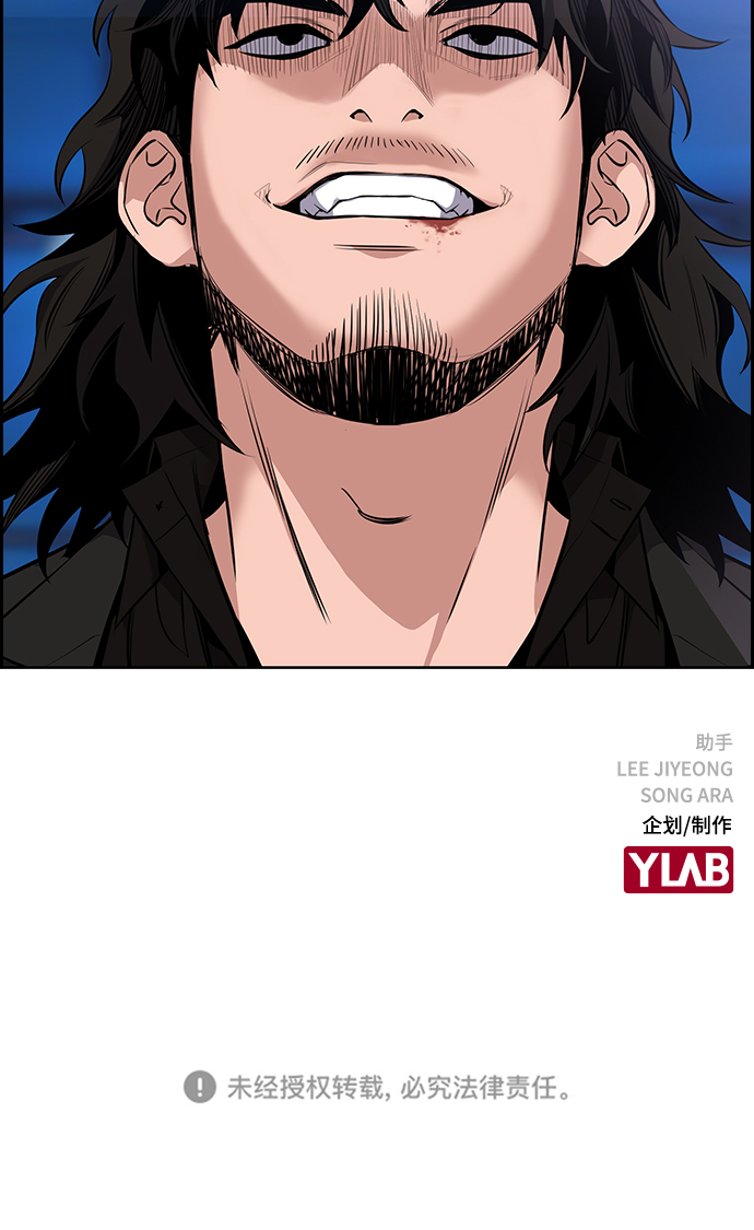 第10话85