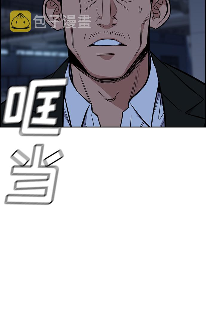 第13话111