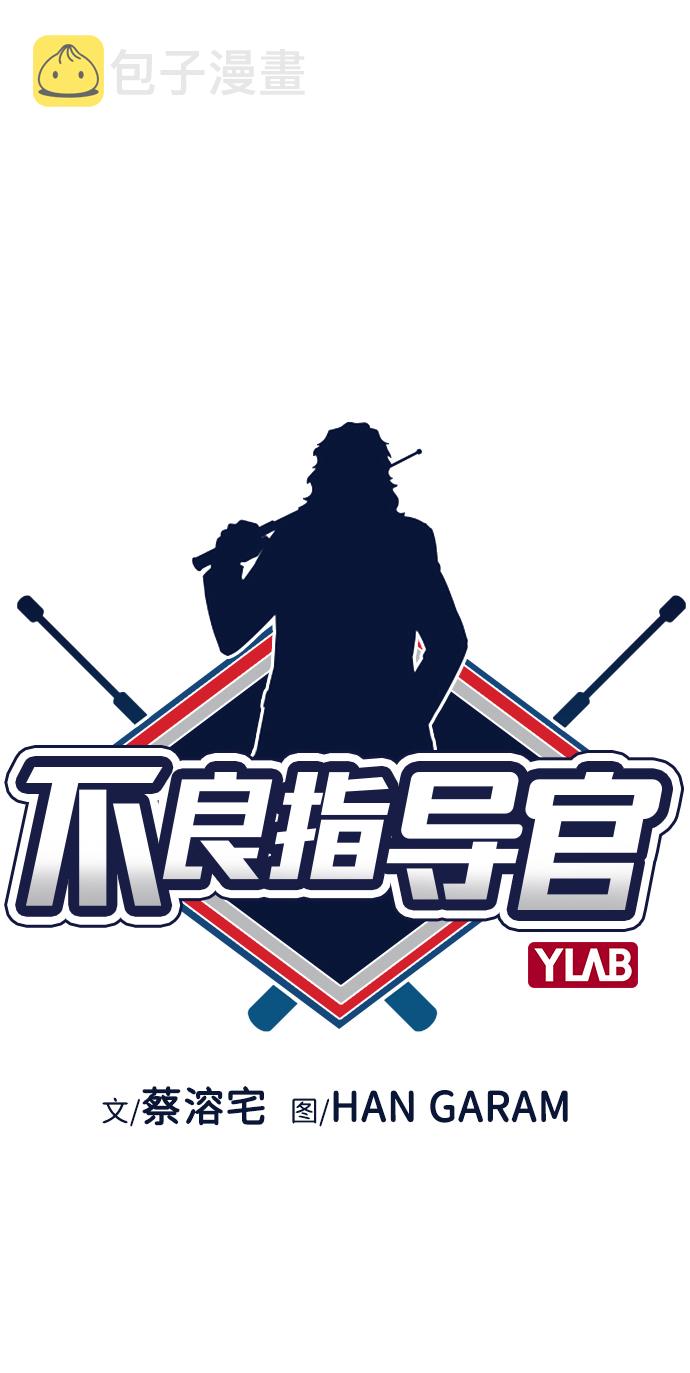 第15话6