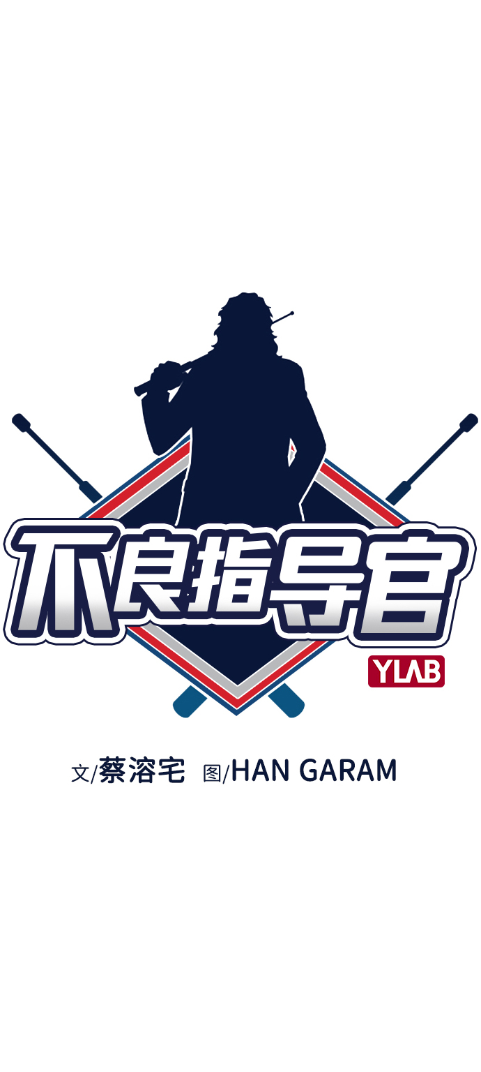 第16话16