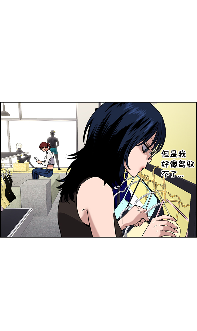 第103话24