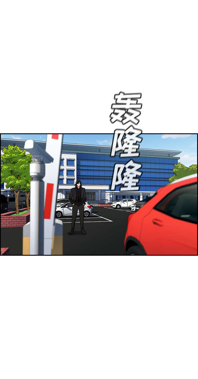 第62话61