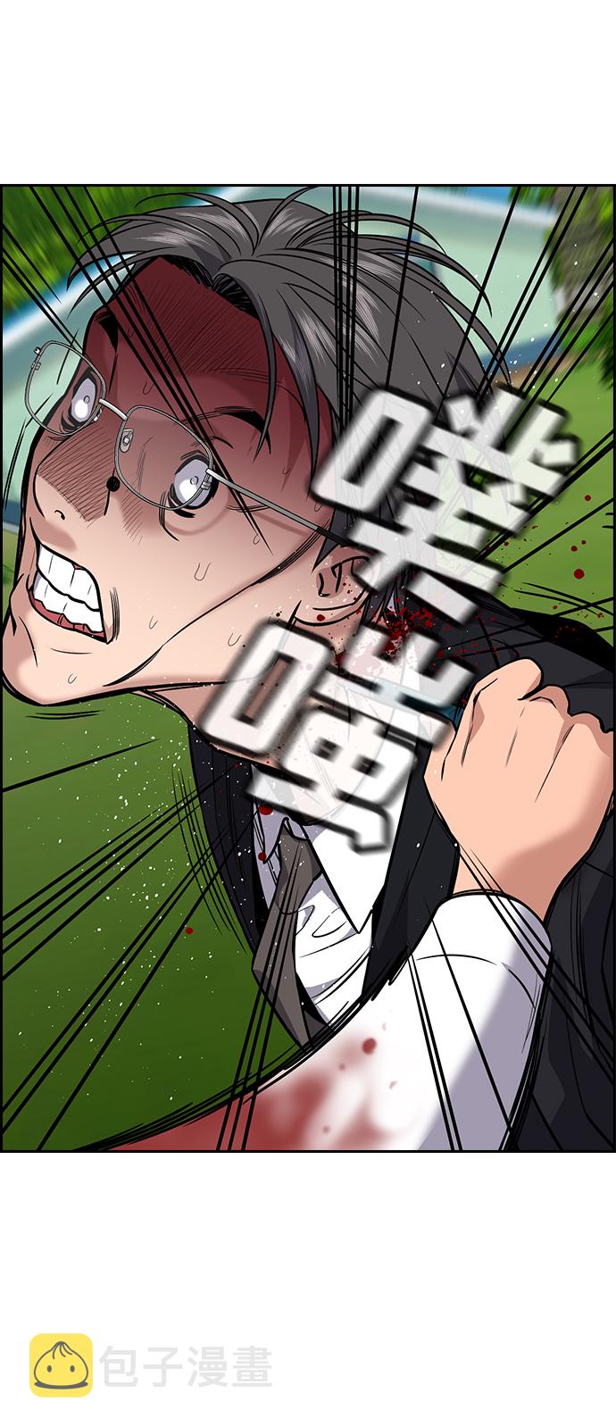第107话82