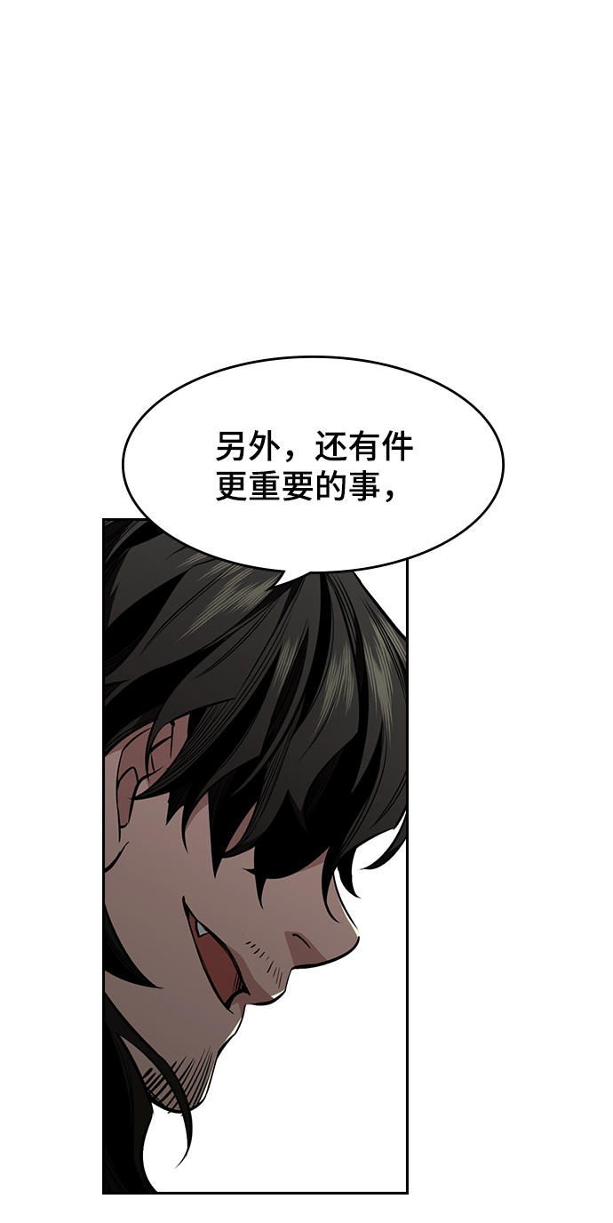 第1话162